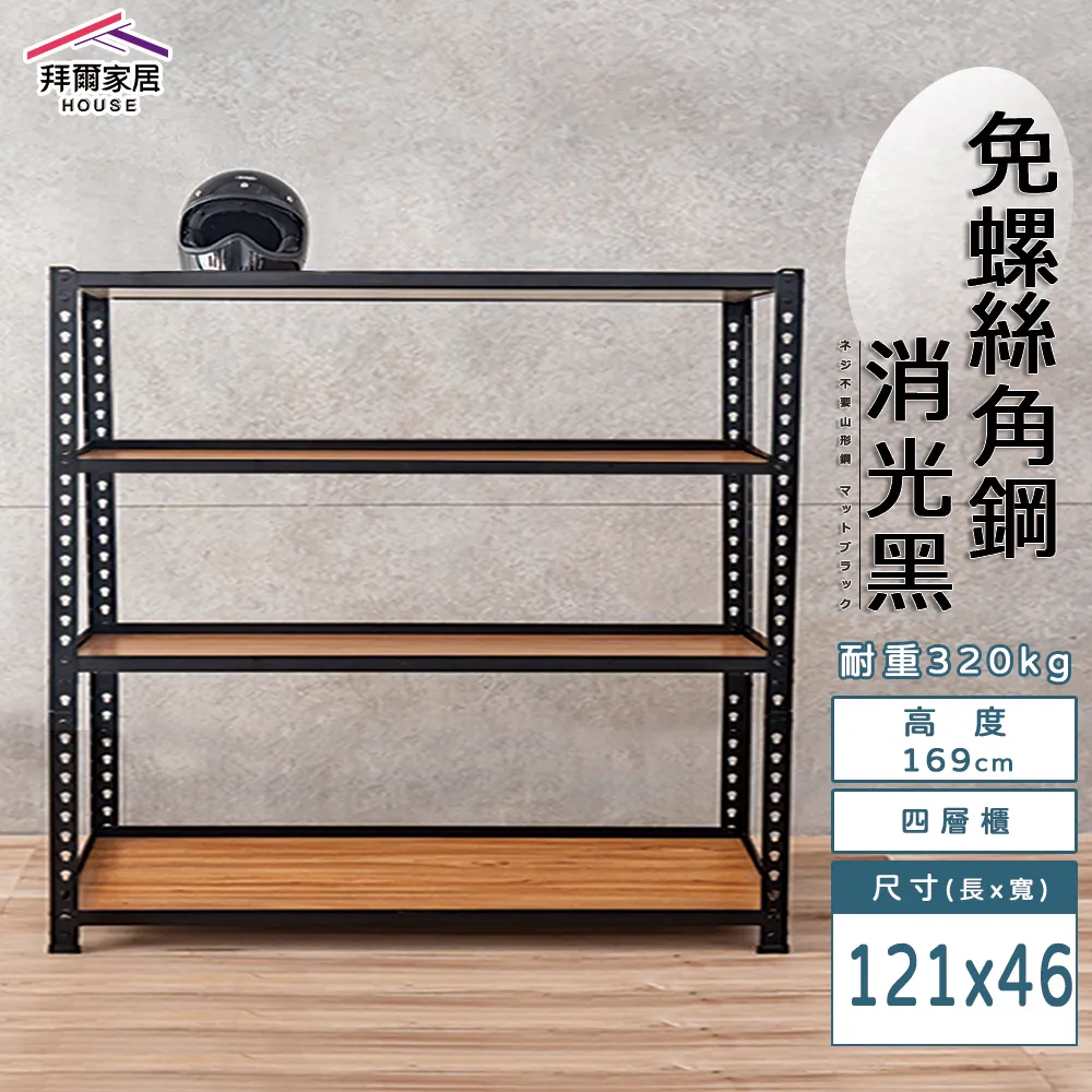 家居收納 鋼絲洗碗布不沾油洗碗抹布替代鋼絲球巾刷碗洗鍋廚房灶台清潔布 歷史價格詳細信息