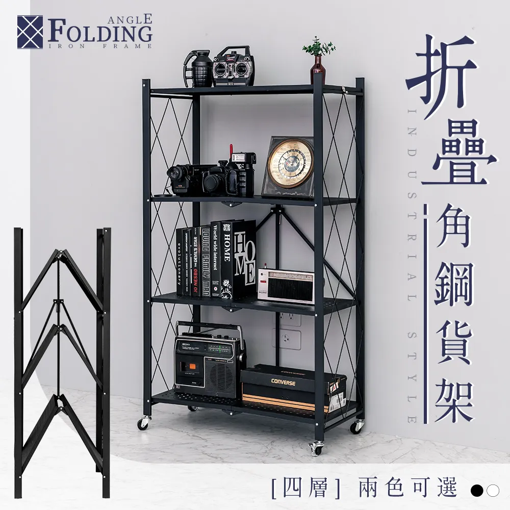 dayneeds 牆角收納神器(兩色) 歷史價格詳細信息