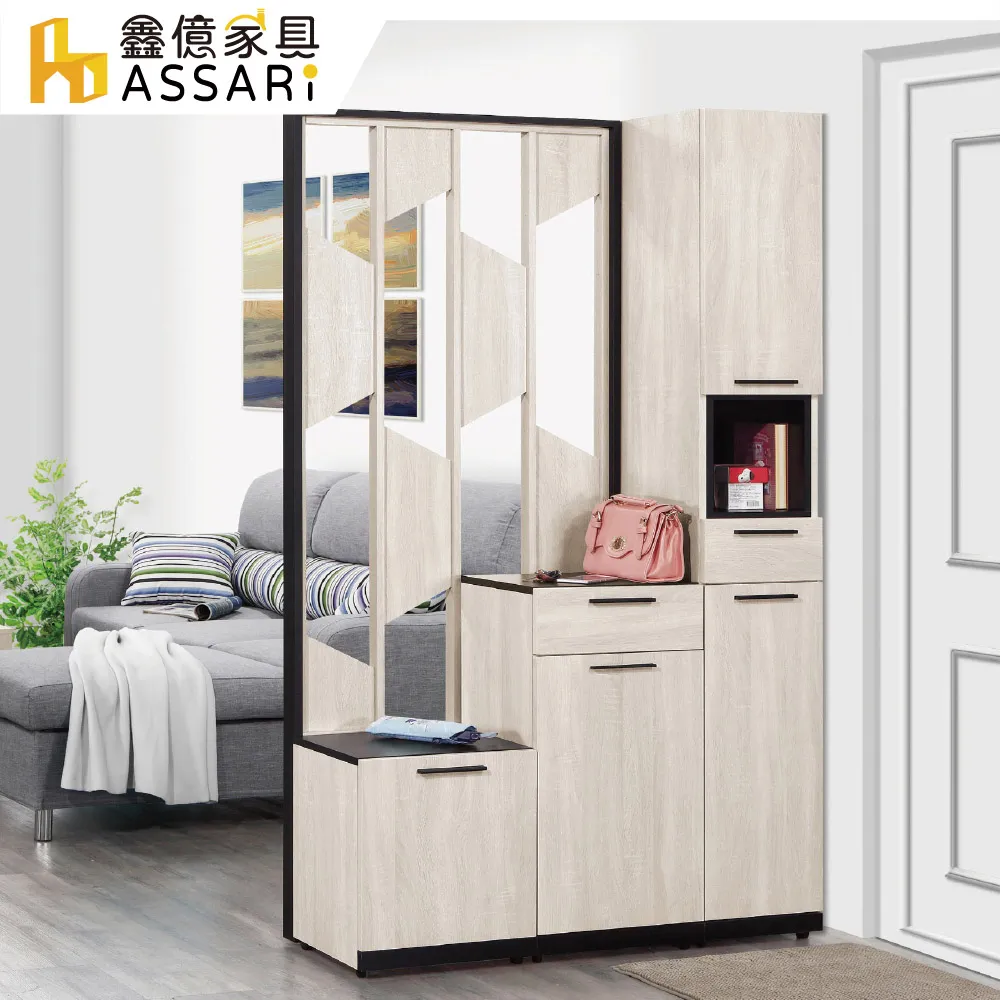 ASSARI-盧卡斯3.5尺伸縮書桌 (寬105~125x深60x高75cm) 歷史價格詳細信息