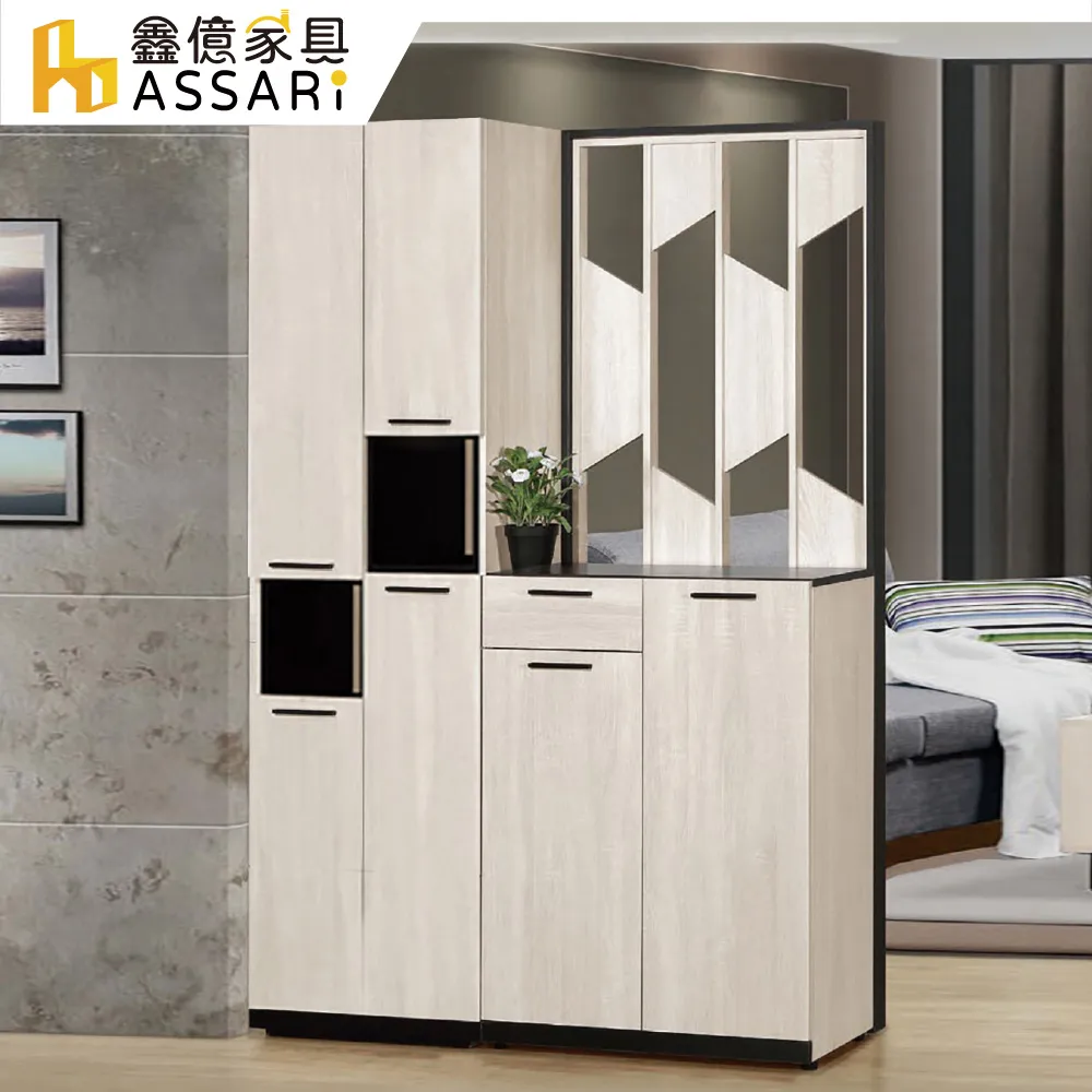 ASSARI-伊凡卡4尺鞋櫃(寬120x深32x高115cm) 歷史價格詳細信息