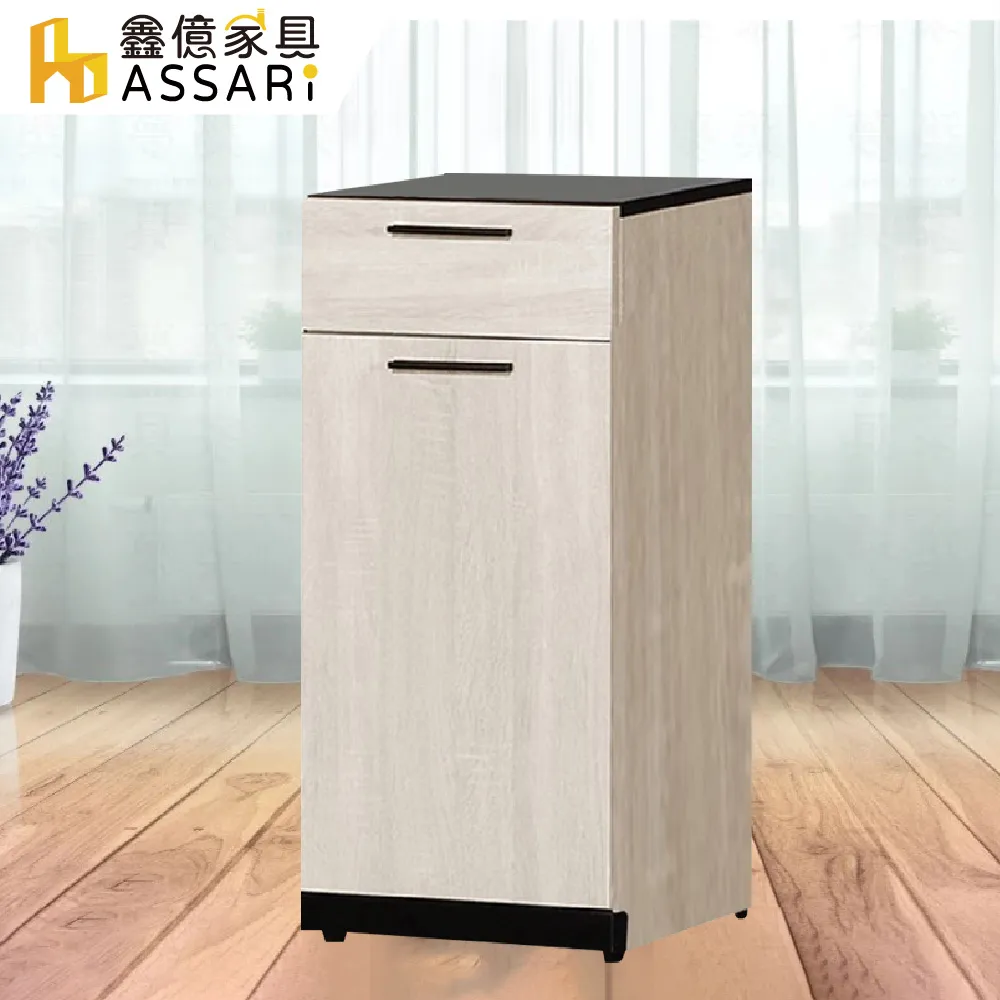 ASSARI-伊凡卡3.7尺玄關鞋櫃全組(寬110x深38x高197cm) 歷史價格詳細信息