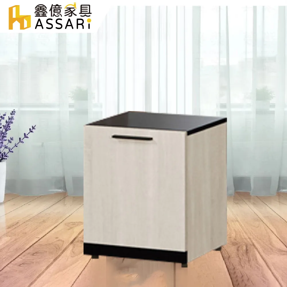 ASSARI-伊凡卡3.7尺玄關鞋櫃全組(寬110x深38x高197cm) 歷史價格詳細信息