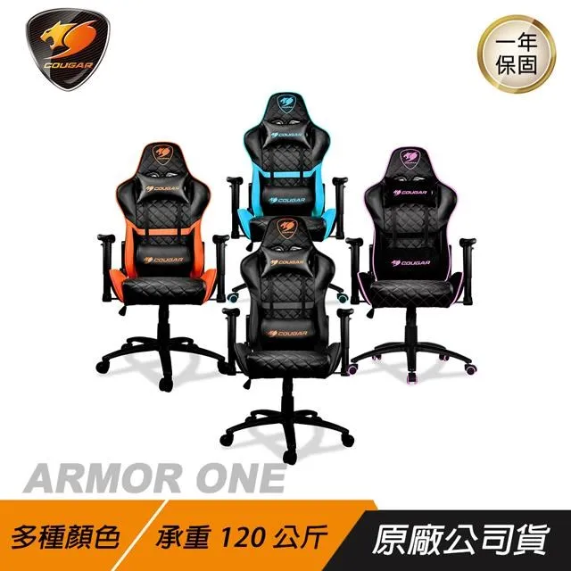 COUGAR後背拉桿型三用大容量同20吋箱容量分離式360度轉輪後背拉桿後背(小) 歷史價格詳細信息