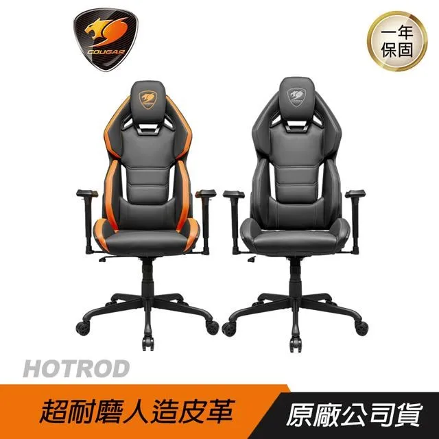 電動阻力康復腳踏車家用老年人上下肢訓練器材偏癱中風腿部運動 歷史價格詳細信息