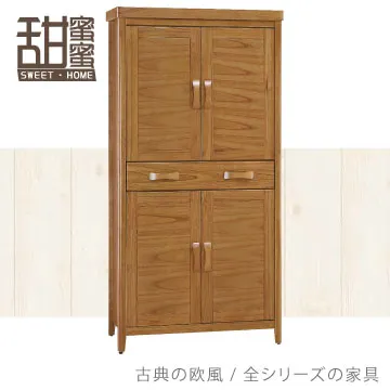 納希6.5尺推門衣櫃 歷史價格詳細信息