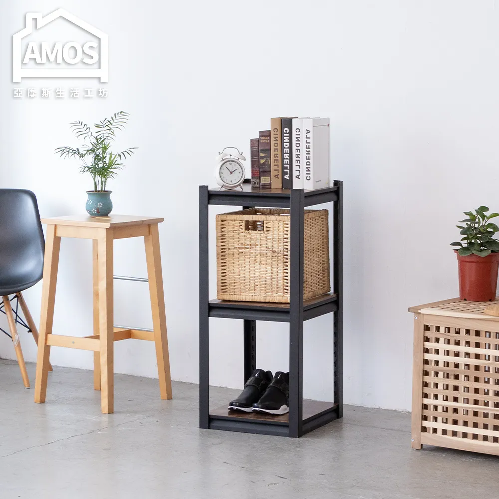 【Amos】工藝鐵網四層置物架附輪 歷史價格詳細信息