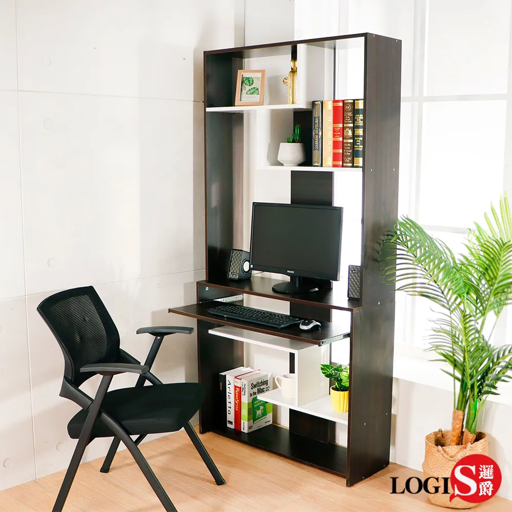 LOGIS 櫃檯桌 辦公桌 工作桌 書桌 電腦桌【LS-21】 歷史價格詳細信息
