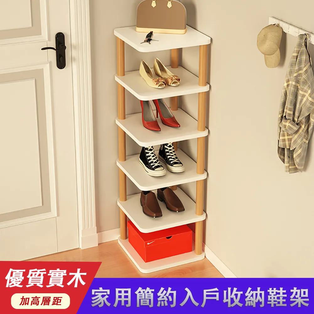 書櫃家用立櫃夾縫書架客廳簡易窄櫃格子櫃角櫃靠牆收納櫃雜物櫃子 歷史價格詳細信息