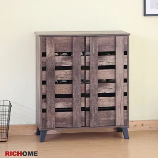 RICHOME 黑森工業風置物架 122x40x55cm 1PC個 x 1【家樂福】 歷史價格詳細信息