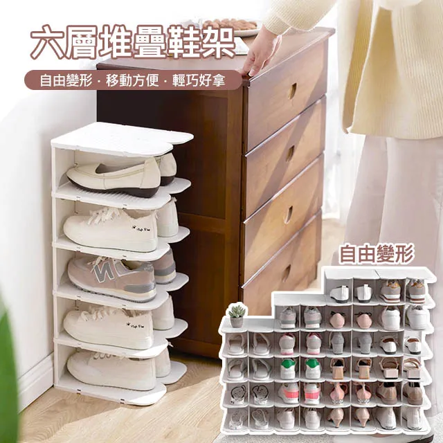 鞋櫃 鞋架 鞋架收納 DIY組合式 五/九層鞋櫃-含布套 鞋櫃收納 免運 現貨 廠商直送 歷史價格詳細信息