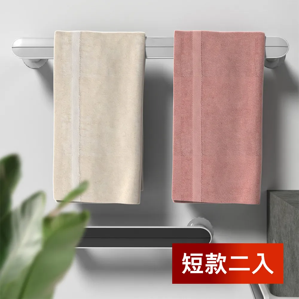 【荷生活】簡約輕奢茶水飲料咖啡托盤 自然風溫潤木紋長方形托盤-大號1入 歷史價格詳細信息