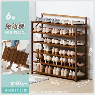 免組裝輕便可攜式4段折疊床 歷史價格詳細信息