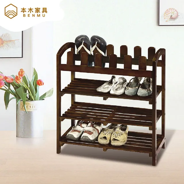 明谷牌對講機專用電源整流器 歷史價格詳細信息