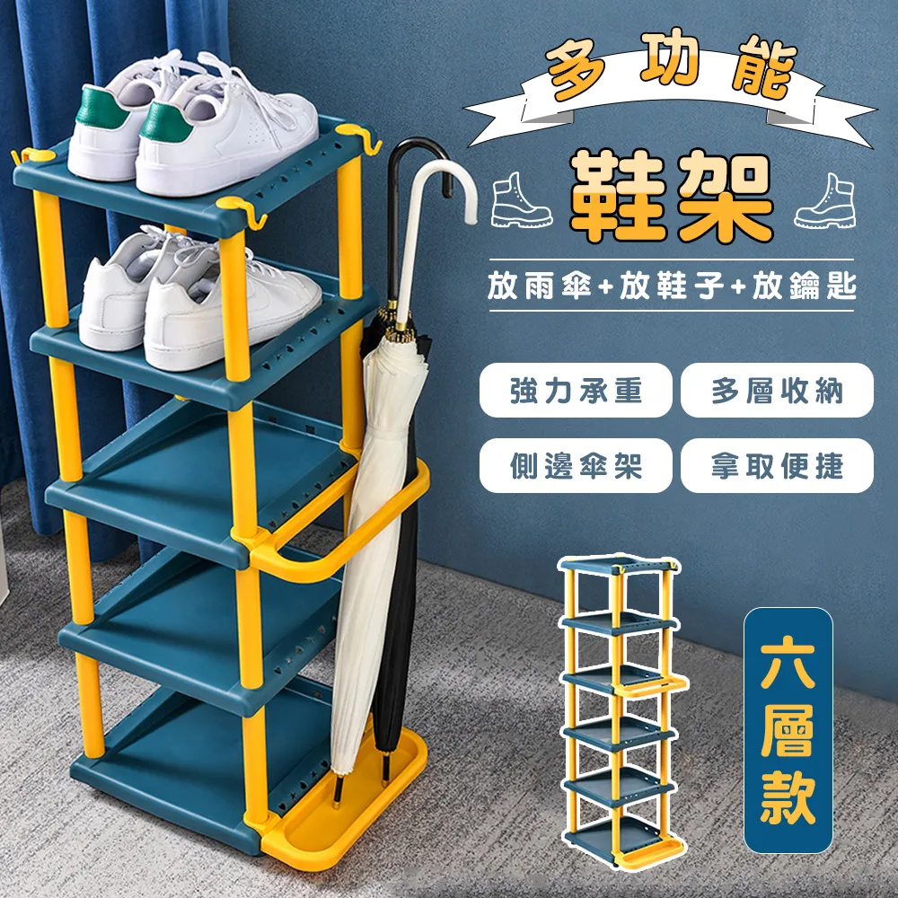 [Hutte vie] 多角度水龍頭起泡器 歷史價格詳細信息