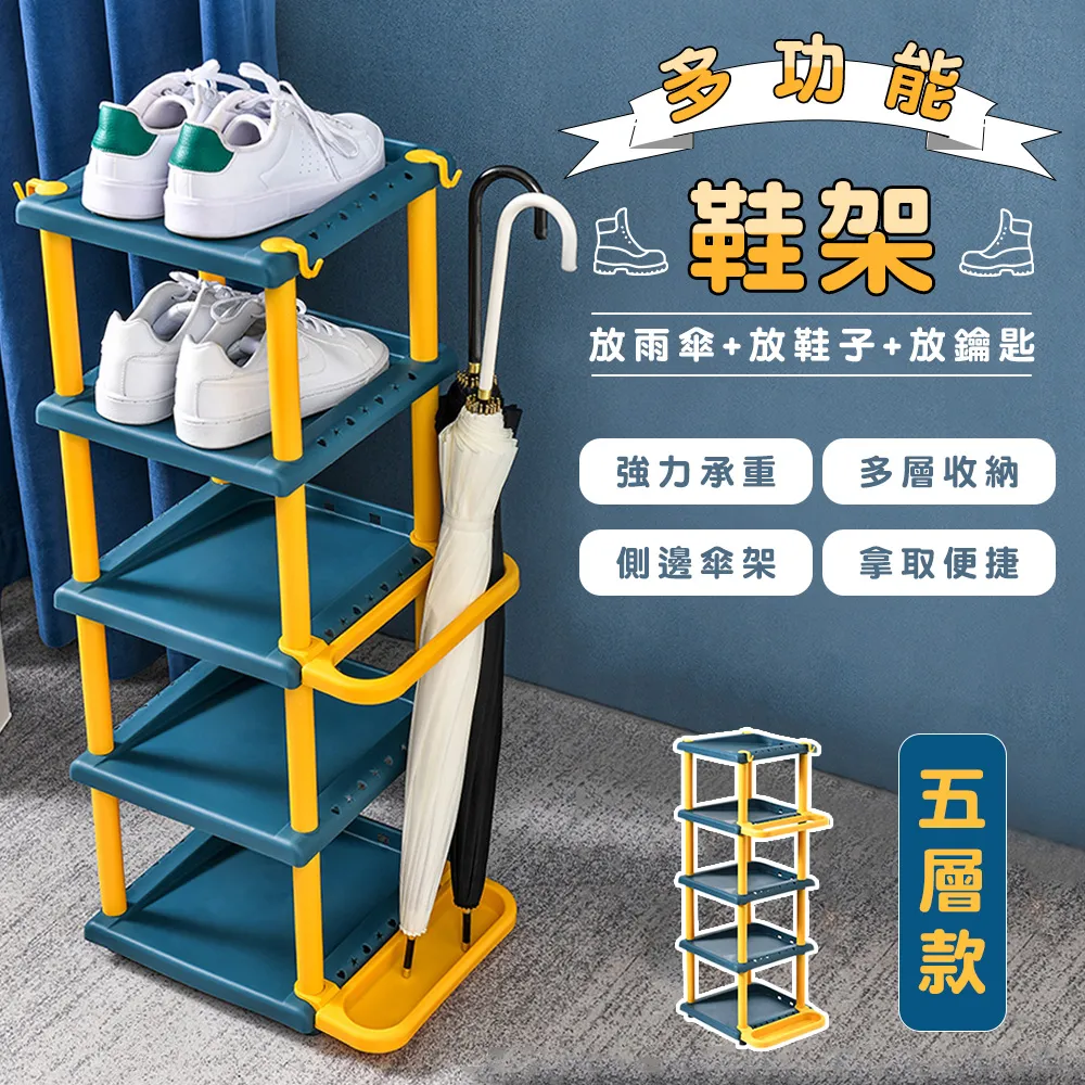 [Hutte vie] 多角度水龍頭起泡器 歷史價格詳細信息