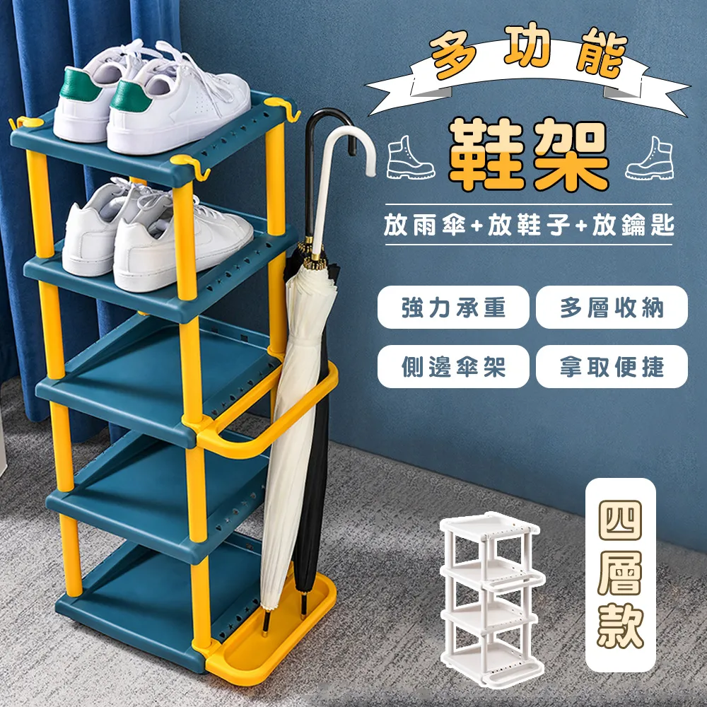 [Hutte vie] 多角度水龍頭起泡器 歷史價格詳細信息