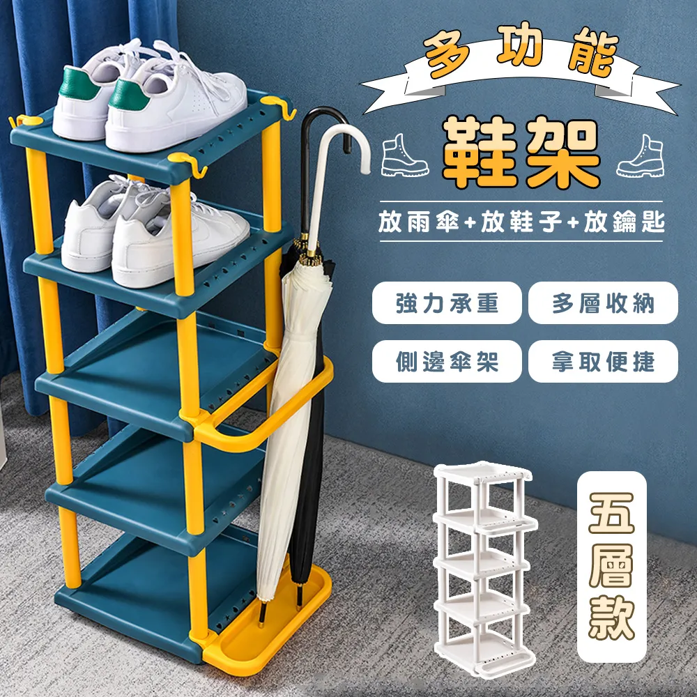 [Hutte vie] 多角度水龍頭起泡器 歷史價格詳細信息