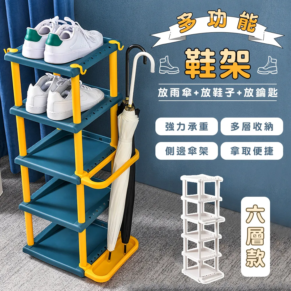 [Hutte vie] 多角度水龍頭起泡器 歷史價格詳細信息