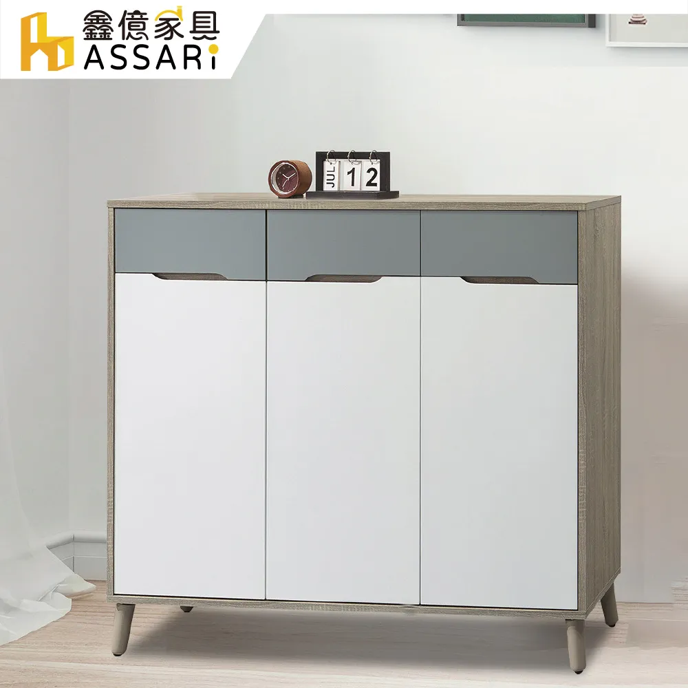 ASSARI-維特4尺坐式鞋櫃(寬118深40x高45cm) 歷史價格詳細信息