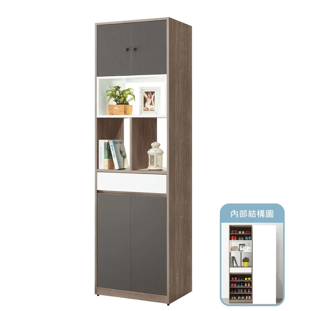 AS-瑪喬麗4尺鞋櫃-116x40x100cm 歷史價格詳細信息