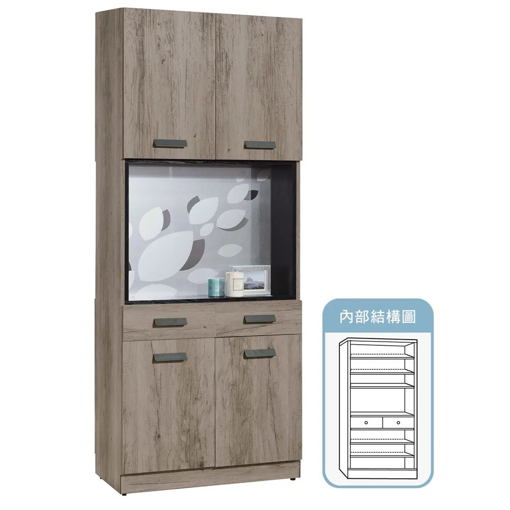 AS雅司-艾波利歐鐵腳餐桌-140*80*75cm 歷史價格詳細信息