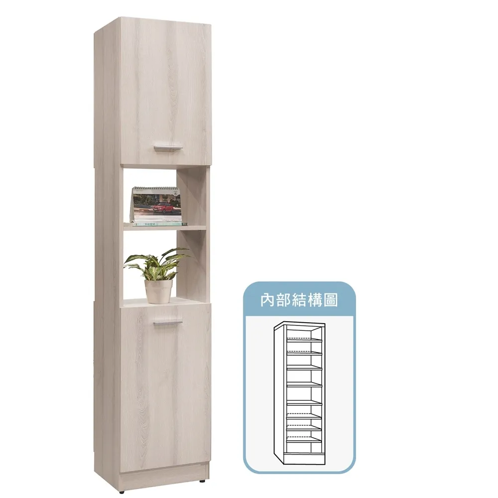 AS雅司-艾波利歐鐵腳餐桌-140*80*75cm 歷史價格詳細信息