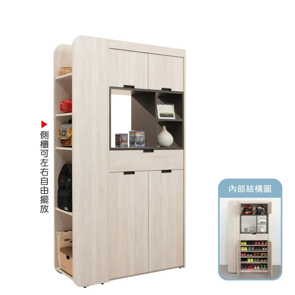 AS雅司-克拉布沙發床-收合206*92*80cm-展開190*118*42cm 歷史價格詳細信息