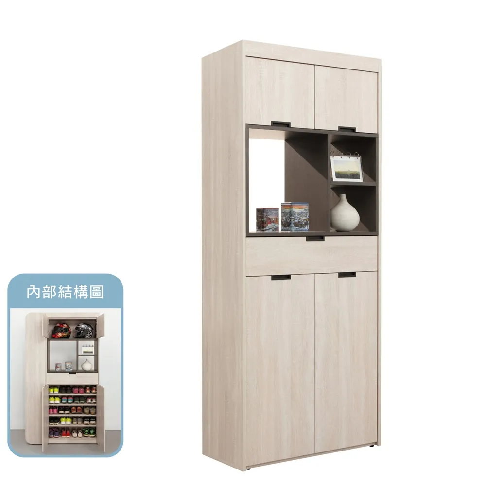 AS雅司-克拉布沙發床-收合206*92*80cm-展開190*118*42cm 歷史價格詳細信息