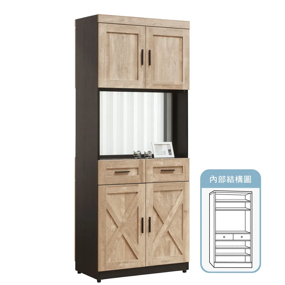 AS-斯麥格化妝椅-42x30x41cm 歷史價格詳細信息