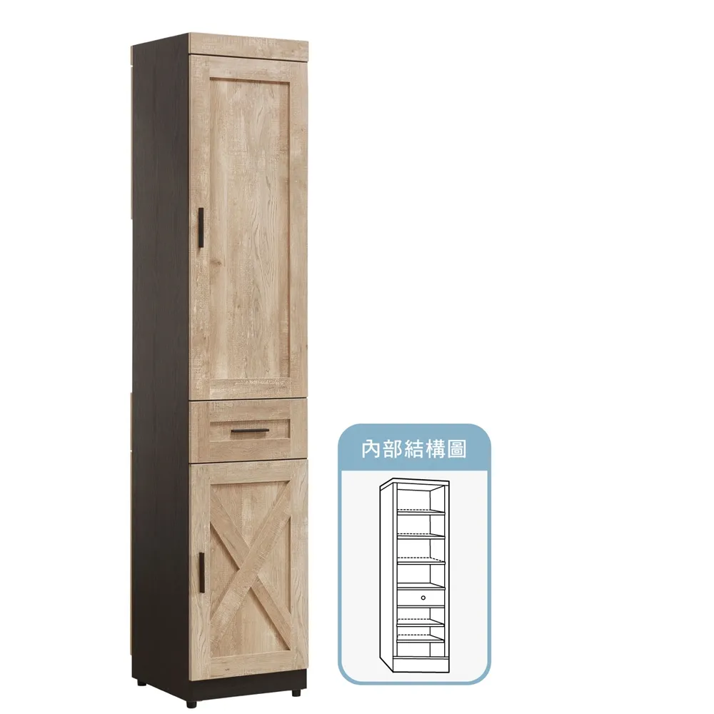 AS-斯麥格化妝椅-42x30x41cm 歷史價格詳細信息