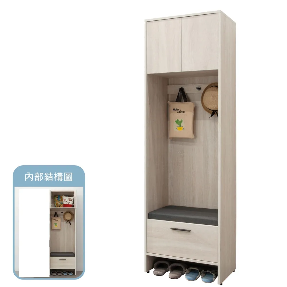 AS雅司-安布斯網布辦公椅-56*52*87cm 歷史價格詳細信息