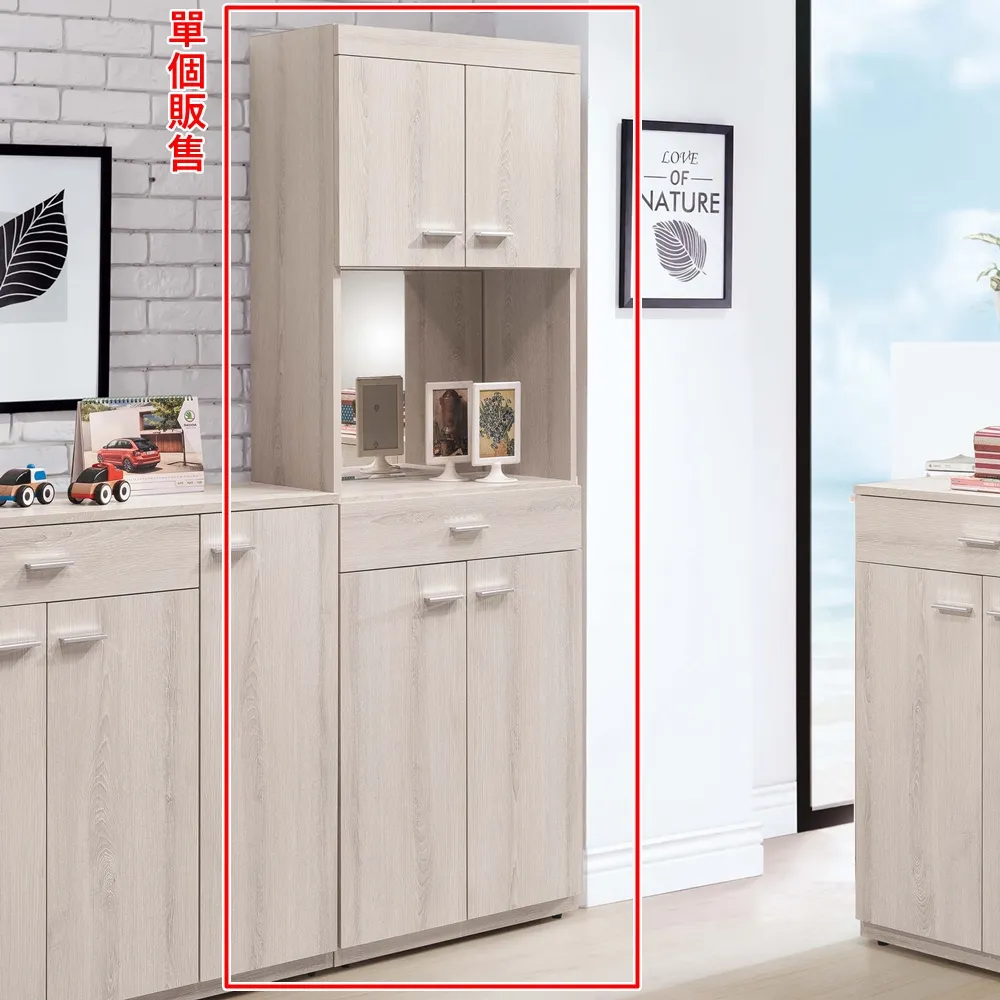 哎,小傑![二手書_普通]8195 TAAZE讀冊生活 歷史價格詳細信息