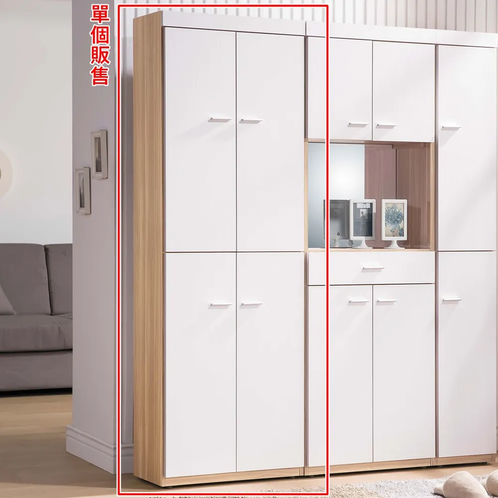 AS雅司-歐巴馬5尺楊木樟木色床底-152*188*27cm 歷史價格詳細信息