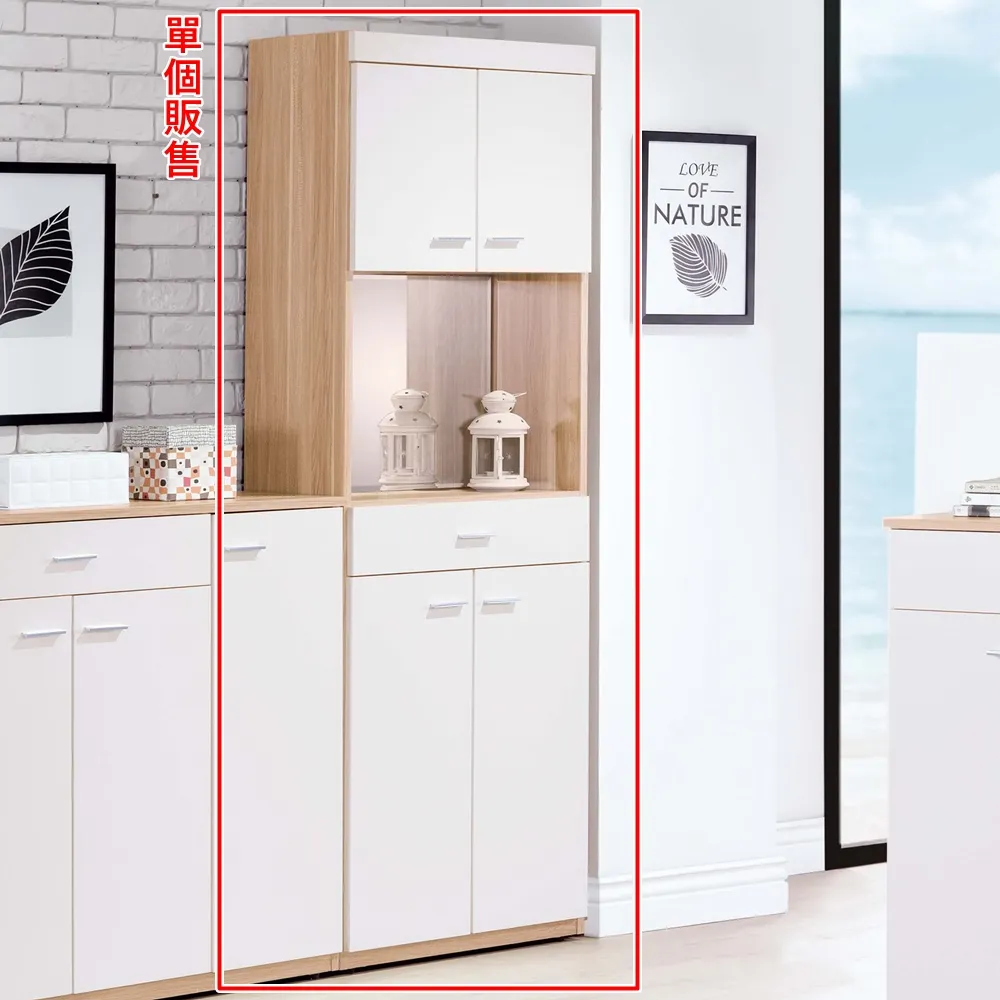 AS雅司-歐巴馬5尺楊木樟木色床底-152*188*27cm 歷史價格詳細信息