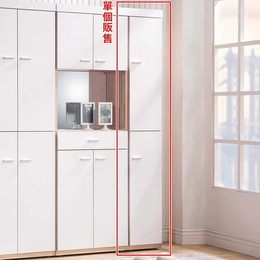 AS雅司-歐巴馬5尺楊木樟木色床底-152*188*27cm 歷史價格詳細信息