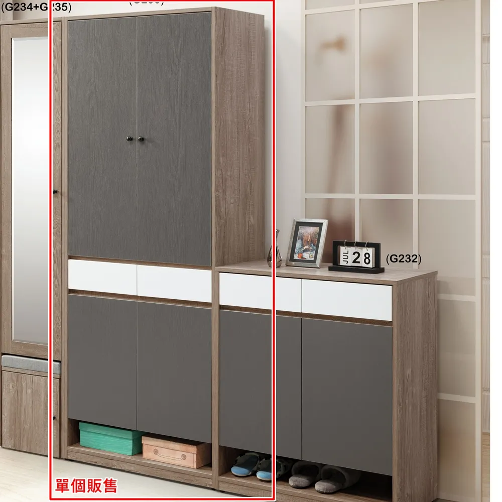 雅思6.5-7.5分高分詞彙（未使用） 歷史價格詳細信息