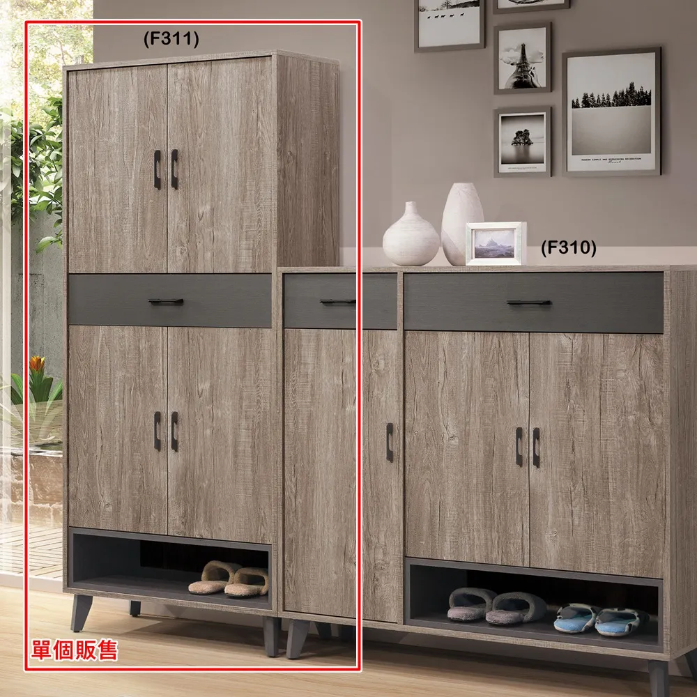 AS-朵拉歐風五斗櫃-80*41*115cm 歷史價格詳細信息