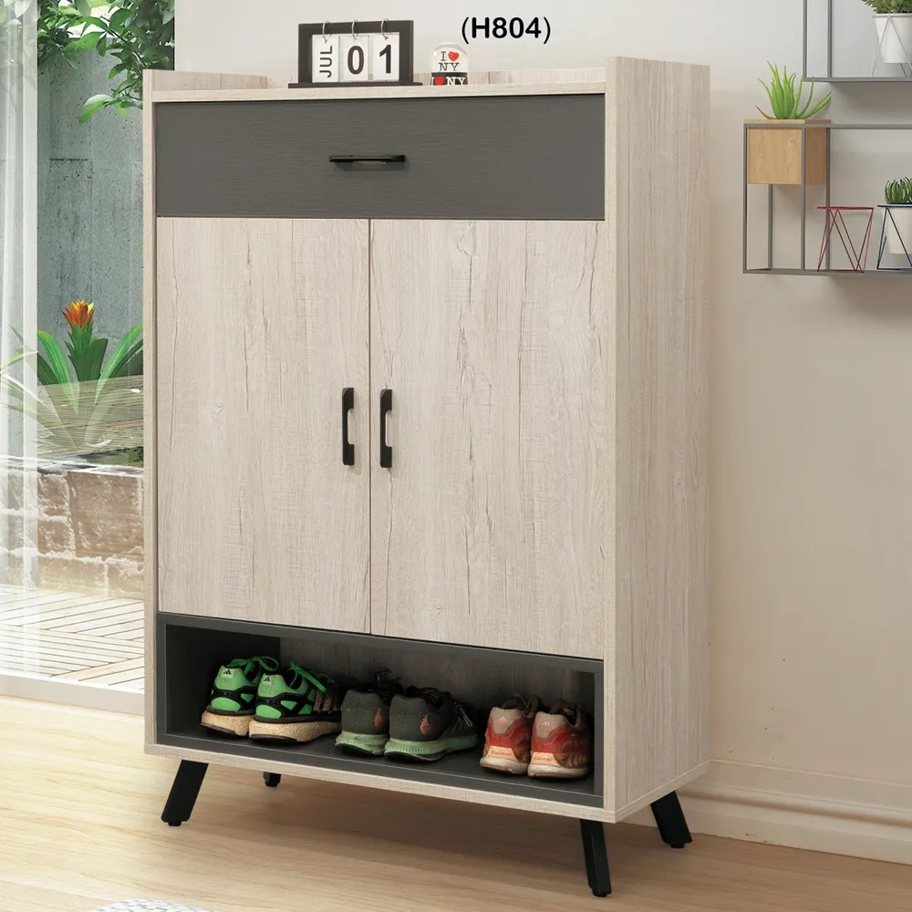 AS雅司-布萊德利床頭櫃-50x40x48cm 歷史價格詳細信息