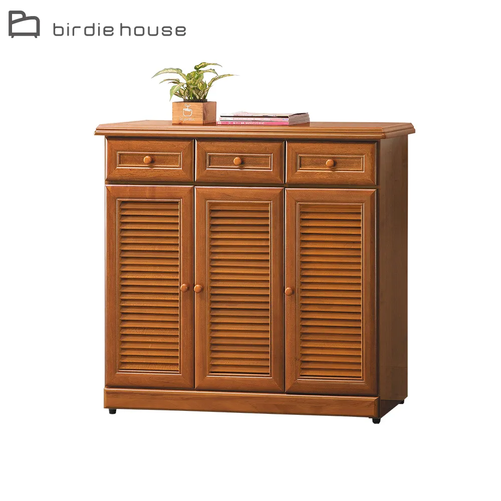 Birdie-賽維爾2.7尺二抽鏡台(贈化妝椅) 歷史價格詳細信息