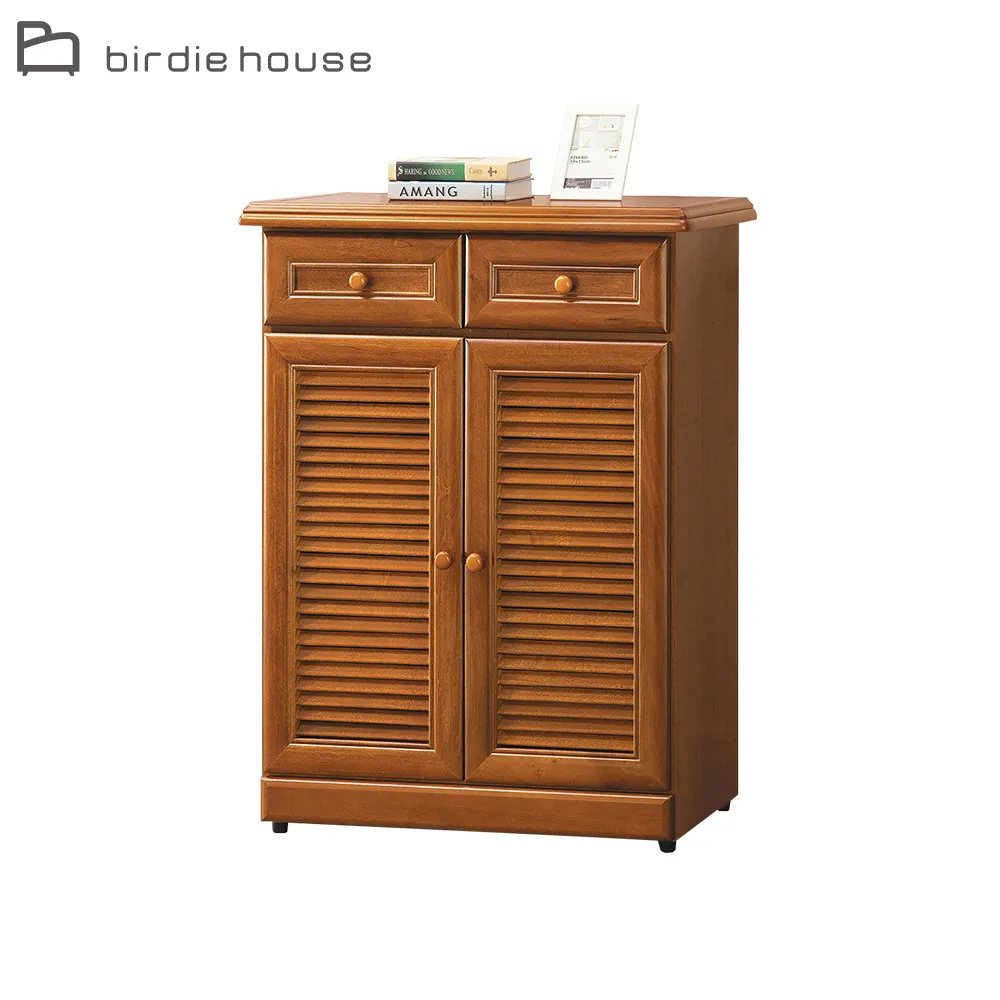 Birdie-菲爾2.7尺工業風二門二抽衣櫃/衣櫥(兩色可選) 歷史價格詳細信息