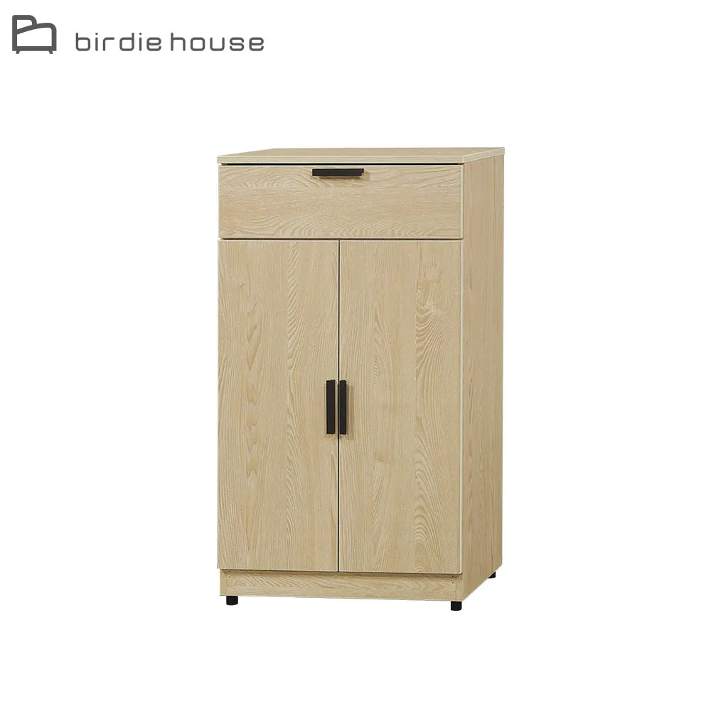 Birdie-巴斯設計感科技布餐椅/休閒椅-四入組合(二色可選) 歷史價格詳細信息