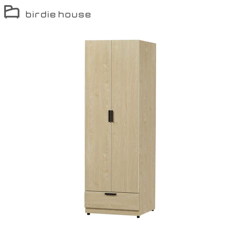 Birdie-巴斯設計感科技布餐椅/休閒椅-四入組合(二色可選) 歷史價格詳細信息