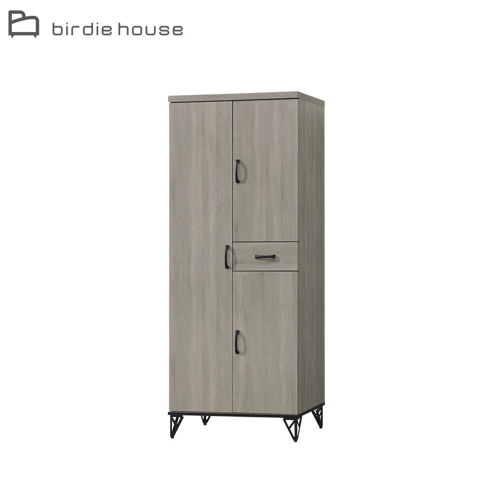 Birdie-鄧肯主管椅/辦公椅 歷史價格詳細信息