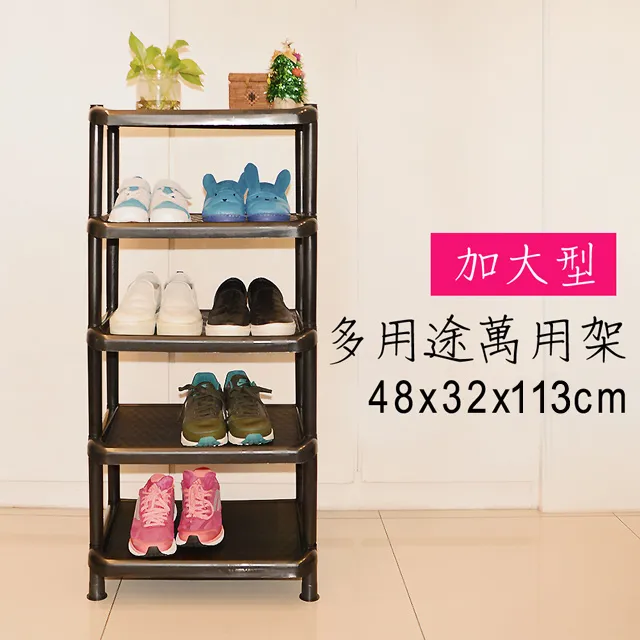 五件套多用途媽咪包套裝包5件多能待產包大容量媽媽包嬰兒出行包 歷史價格詳細信息