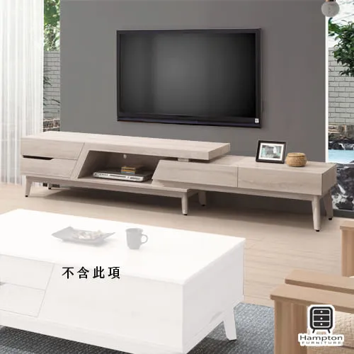 Hampton希爾特8.5尺衣櫥 歷史價格詳細信息