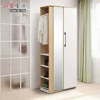 【品愛生活】里斯特4尺仿石面中島型多功能餐桌櫃 歷史價格詳細信息