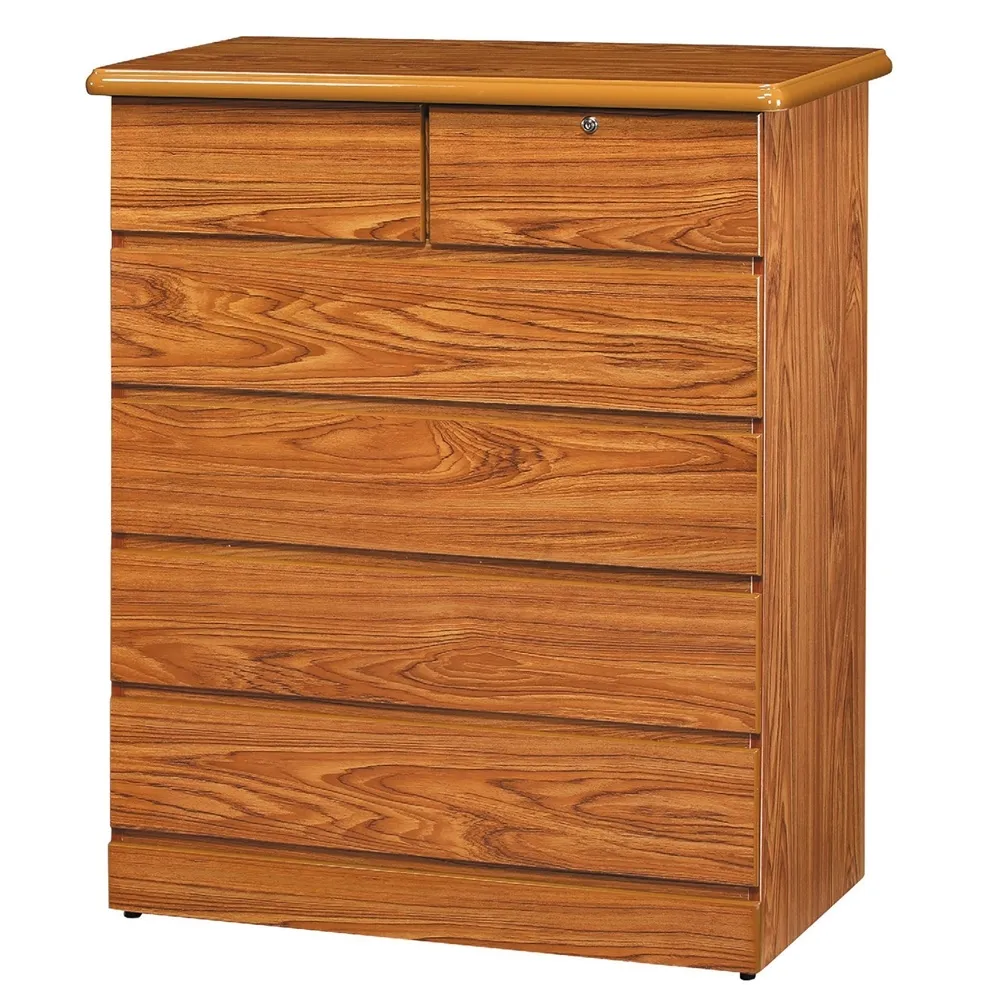 AS-凱絲胡桃色五斗櫃-97x53x120cm 歷史價格詳細信息