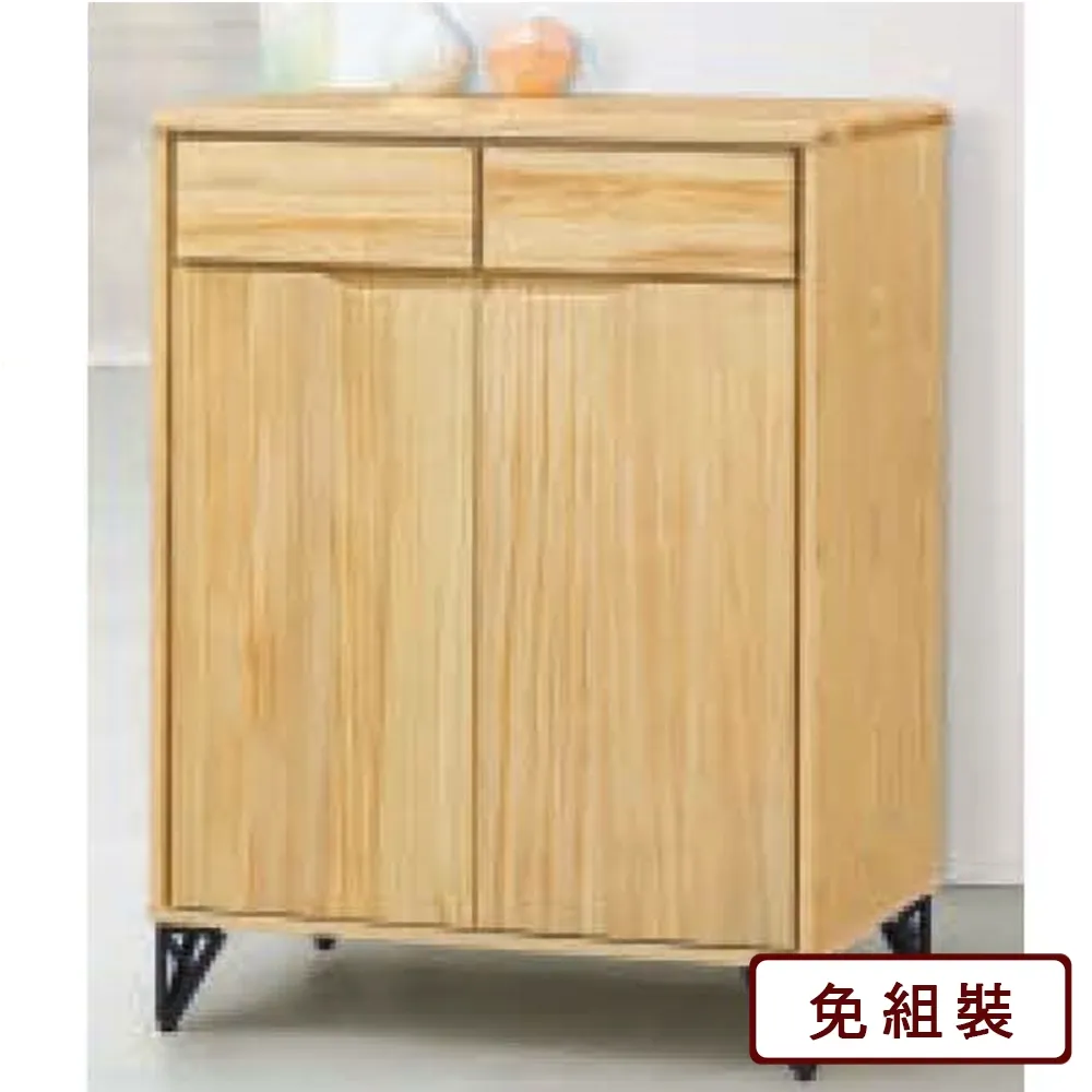 AS-實用型三段式扶手穿鞋椅-73x36x65cm(DIY) 歷史價格詳細信息