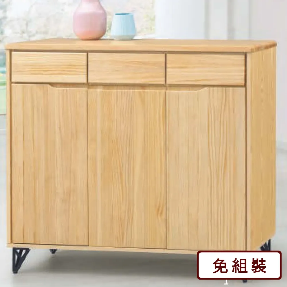 AS-實用型三段式扶手穿鞋椅-73x36x65cm(DIY) 歷史價格詳細信息