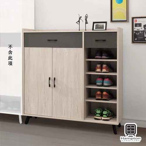 Hampton艾薇兒北歐5.3尺餐櫃下座 歷史價格詳細信息